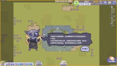 玩转哪里的冬枣最好吃?,尽享知识星球乐趣!